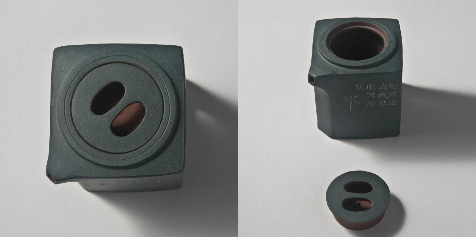 方型 紫砂 茶壺